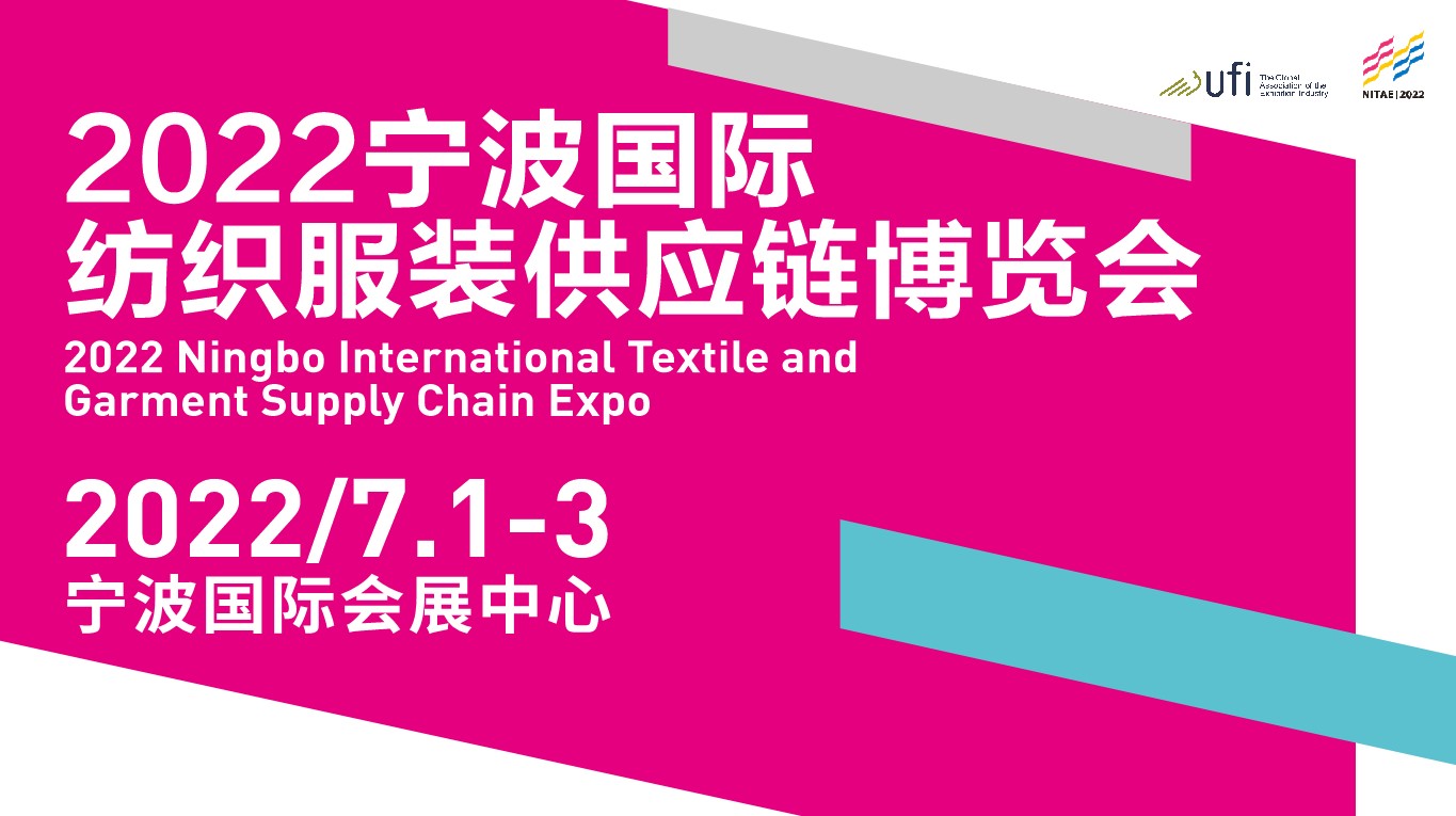 ��ݴ��l��2022�������H�������b����朲��[���_չ�ڼ���